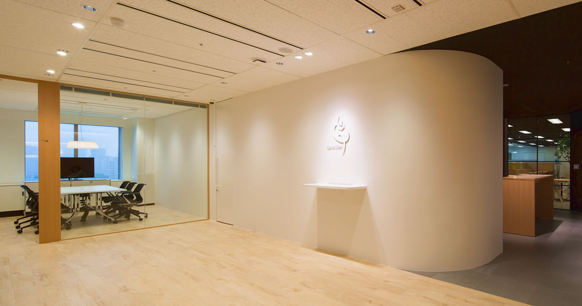 お問い合わせ セントラル技研株式会社